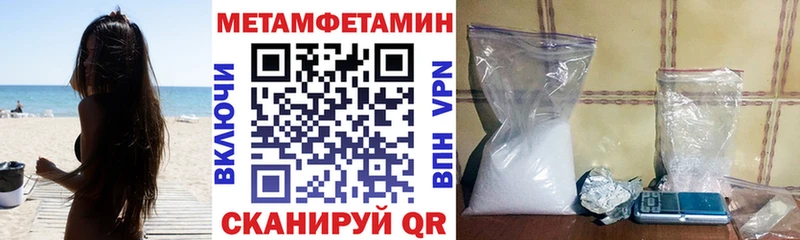 Амфетамин 98%  Родники 