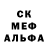 МЕТАДОН белоснежный wasted 69a