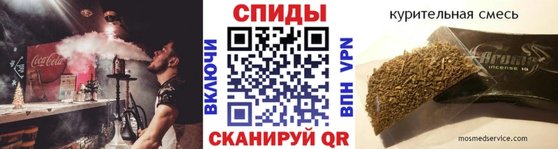 хочу   Родники  Бутират BDO 33% 