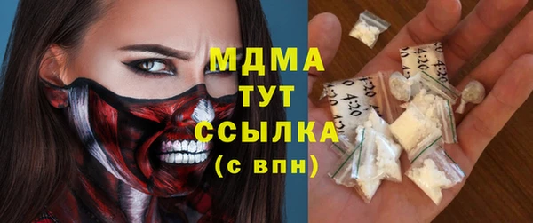 каннабис Наволоки