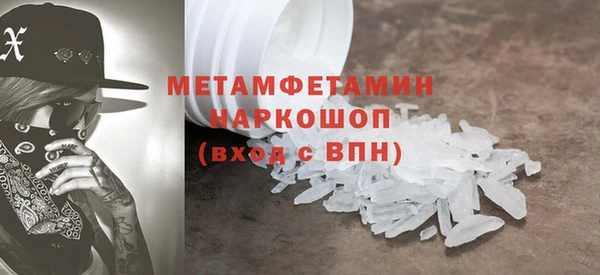 мдпв Михайлов