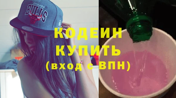 каннабис Наволоки