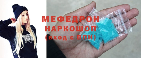 каннабис Наволоки