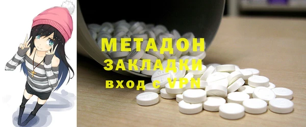 мдпв Михайлов