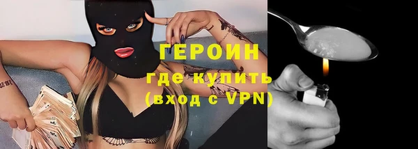кокаин колумбия Михайловск