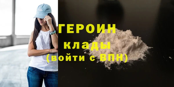 мдпв Михайлов