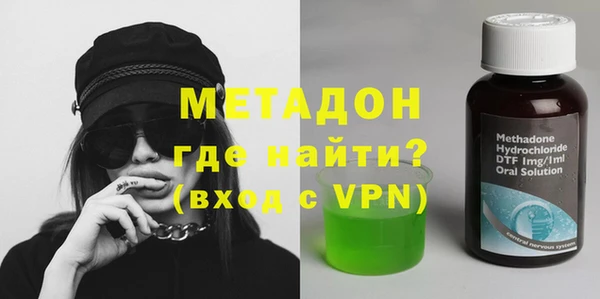 мдпв Михайлов