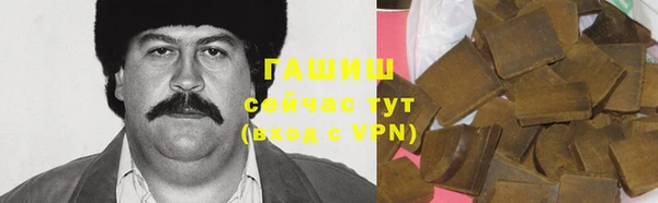 соль курить ск Надым