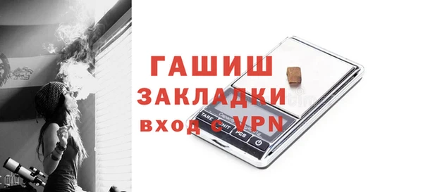 каннабис Наволоки