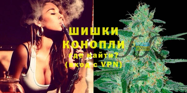 каннабис Наволоки