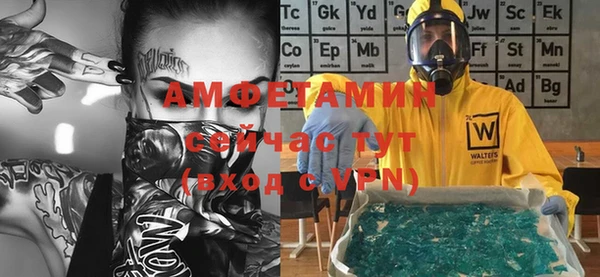 кокаин колумбия Михайловск