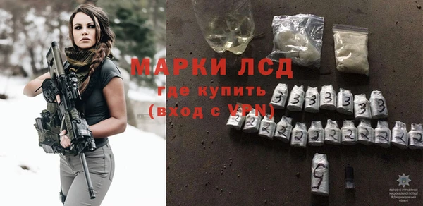 кокаин колумбия Михайловск