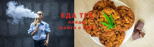 каннабис Наволоки