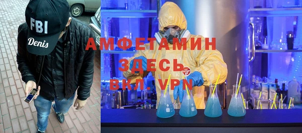 соль курить ск Надым