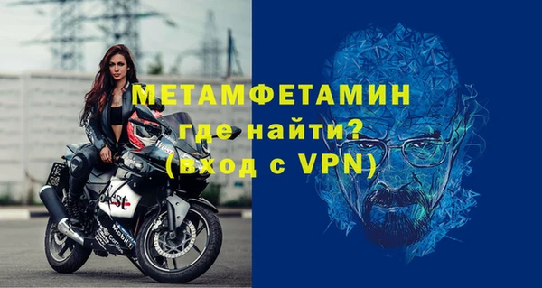 соль курить ск Надым