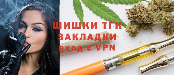 кокаин колумбия Михайловск
