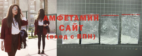 соль курить ск Надым
