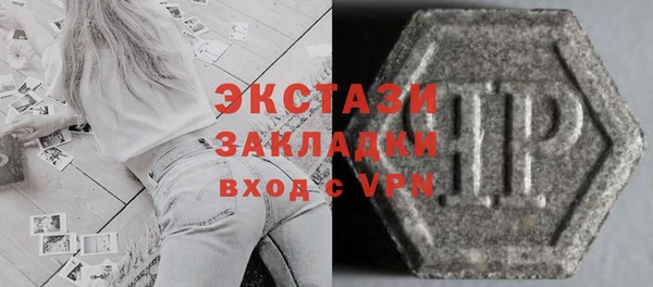 каннабис Наволоки