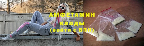 каннабис Наволоки
