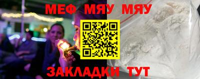 mdpv Гатчина