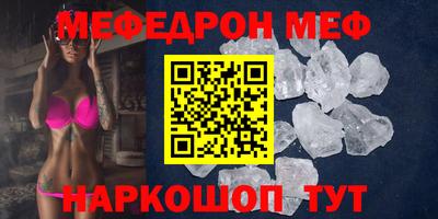 круглые Будённовск