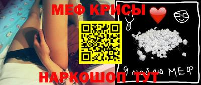mdpv Гатчина