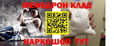 круглые Будённовск