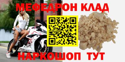 jwh Гагарин