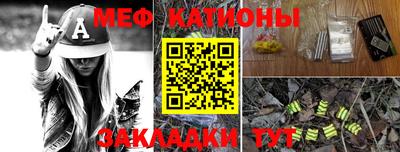 трава Бузулук