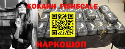 круглые Будённовск