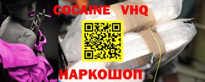 mdpv Гатчина