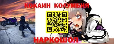 mdpv Гатчина