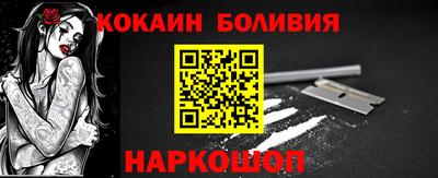 мет Гай