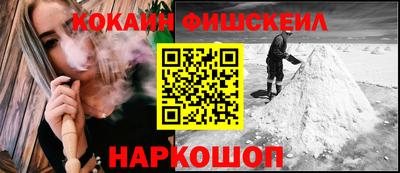 mdpv Гатчина