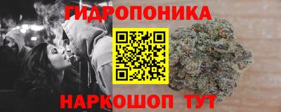 трава Бузулук