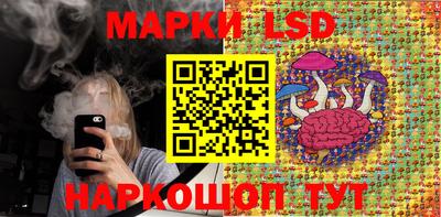 кристаллы Бугуруслан