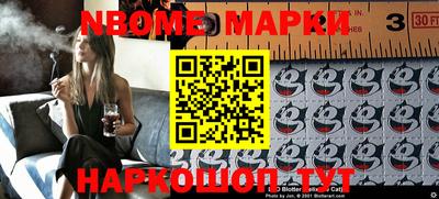 кристаллы Бугуруслан