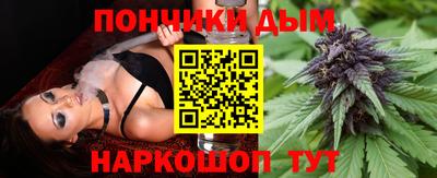 мет Гай