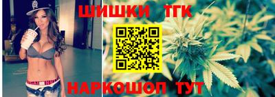 круглые Будённовск