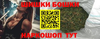 мет Гай