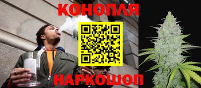 трава Бузулук