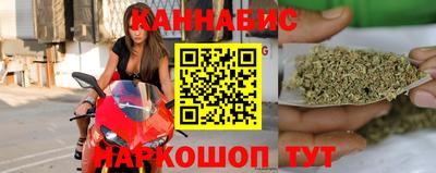 мет Гай