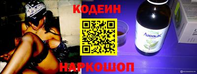 метадон Азнакаево