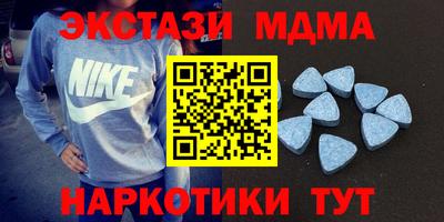 mdpv Гатчина