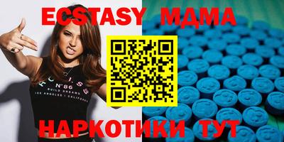 mdpv Гатчина