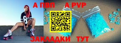 мет Гай
