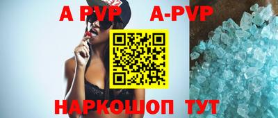 mdpv Гатчина
