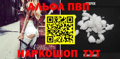 мет Гай
