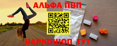 кокс Берёзовский