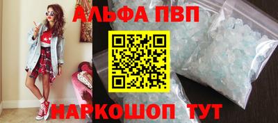mdpv Гатчина